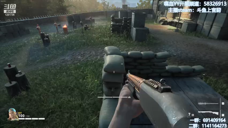 【2021-10-18 09点场】上官葑：喋血复仇  有问必答