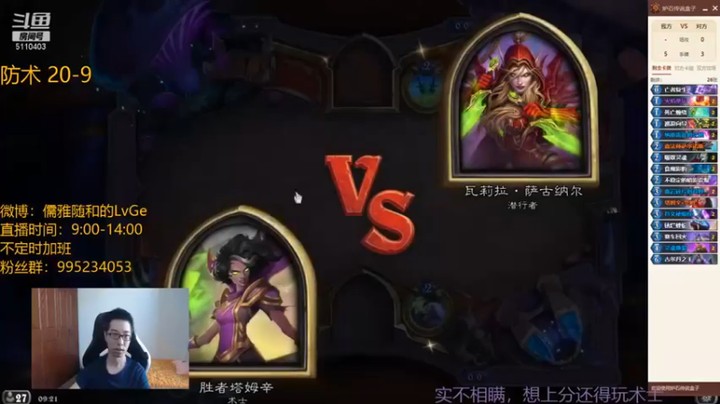 【驴鸽LvGe】玩这个就没怕过谁！