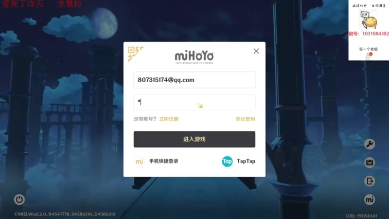 【2021-10-14 19点场】绵羊菌不是菌：绵羊菌：啊嘞嘞嘞