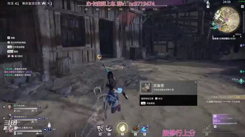 【2021-10-17 19点场】宁陈：帮上分 开始猛干！！