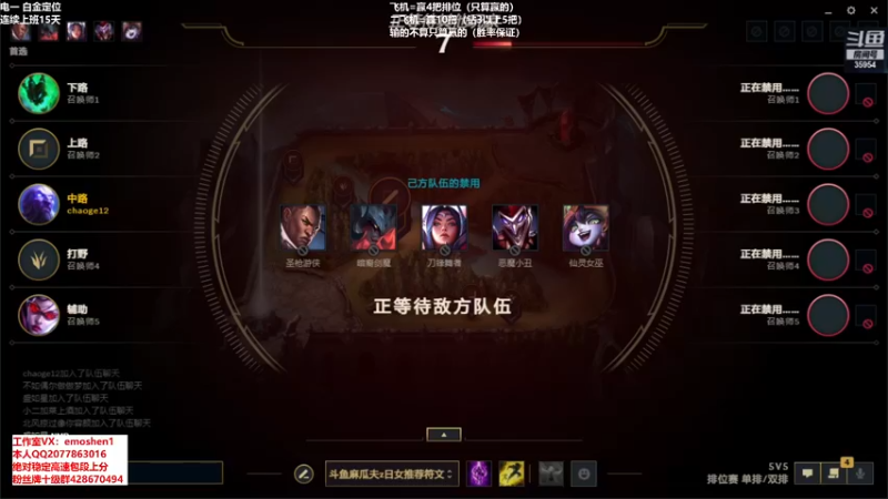 【2021-10-18 20点场】恶魔神：瑞兹王！没MVP叫爸爸！