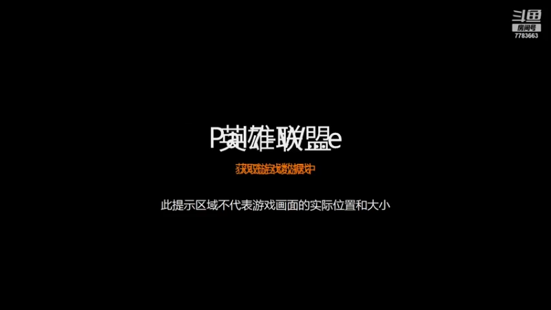 【2021-10-17 21点场】独恋小葵：六年等待，再迎新作。仙剑奇侠传七首发