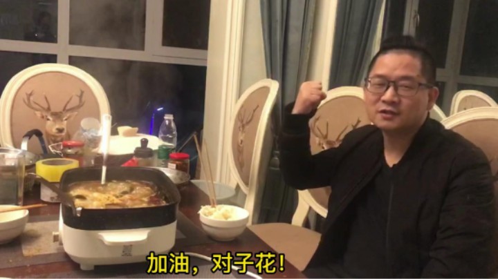 金铲铲之战虾米主播的奋斗之路第40天：热度加上了