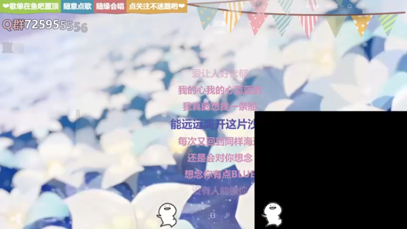 【2021-10-18 20点场】鹿小柴丶：直-晚上好呀！！出现～