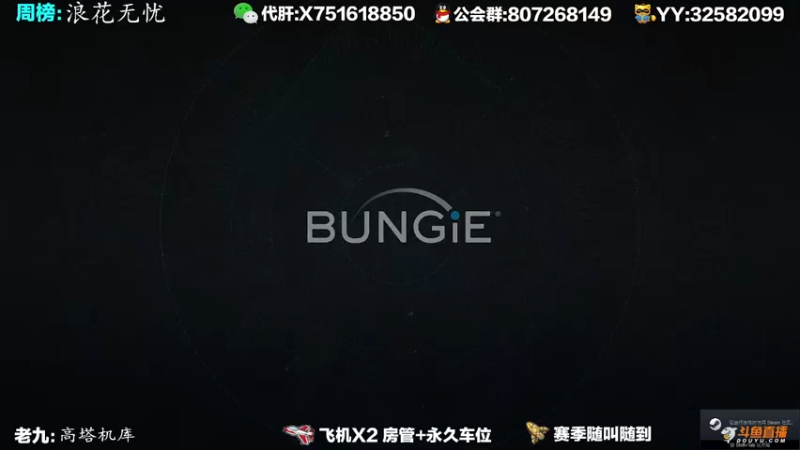 【2021-10-17 13点场】Sy故渊：我大扑棱蛾子，内鬼的王