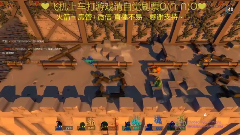 【2021-10-17 23点场】绘心菇凉：公子~该喝药了~