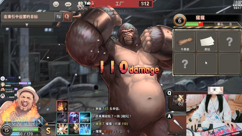 【主机其他游戏】丶干物喵的精彩时刻 20211018 21点场