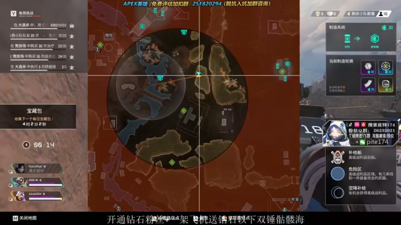 【2021-10-17 20点场】皮特174：双倍亲密度 速来