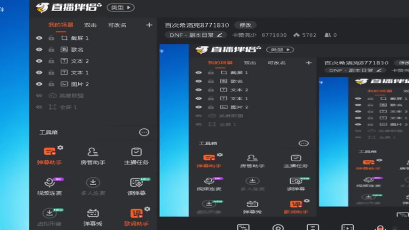【2021-10-17 11点场】卡赞亮少：百次希洛克8771830