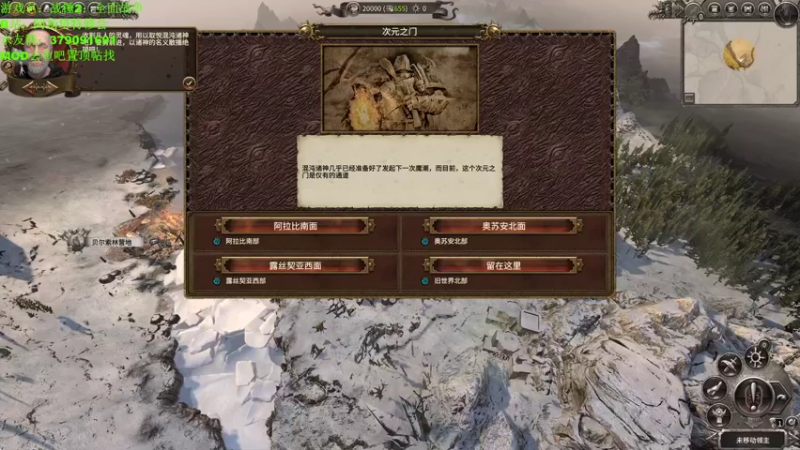 【2021-10-17 19点场】塔达林的死亡舰队：战锤2 SFO艾查恩