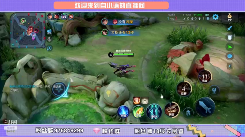 【2021-10-18 19点场】自小语：巅峰赛冲第一 10007970