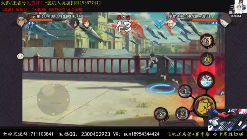【2021-10-16 23点场】褪色帆布鞋：布鞋：跨服巅峰+要塞