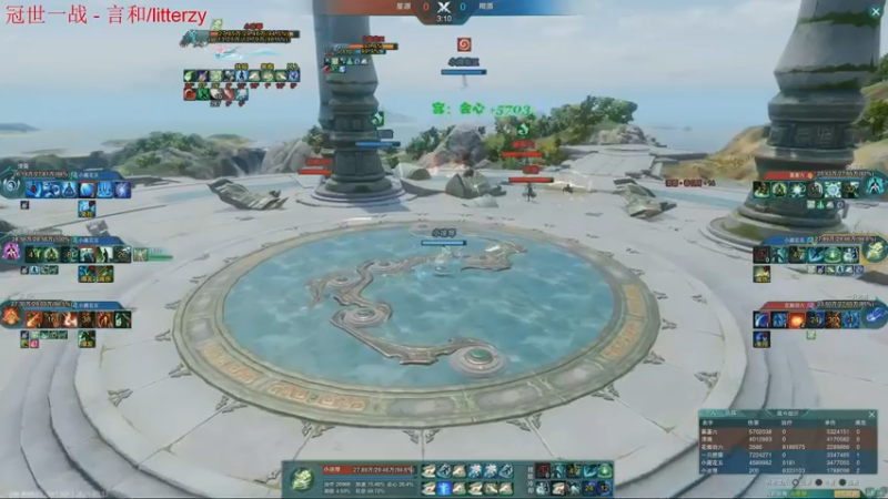 【2021-10-18 19点场】落叶听松：白龙绝境掌控雷电！