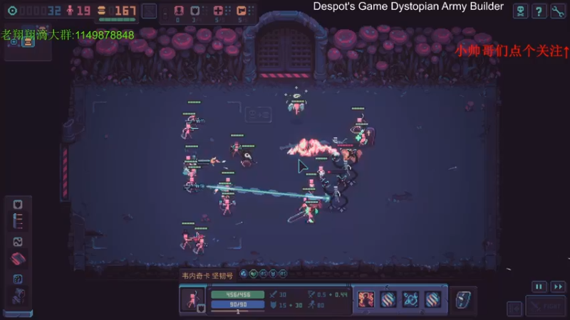 【2021-10-18 00点场】帅帅的老翔翔：你们最喜欢滴 时尚经典小游戏！