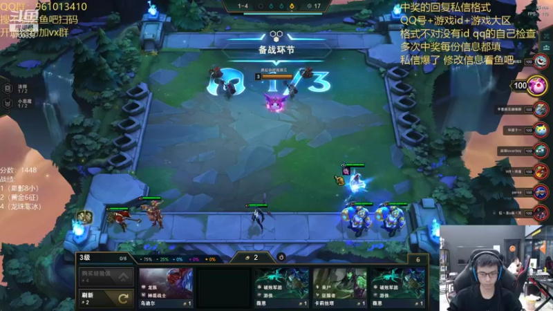 【2021-10-12 20点场】AG丶幻灭：夺冠奖励大放送