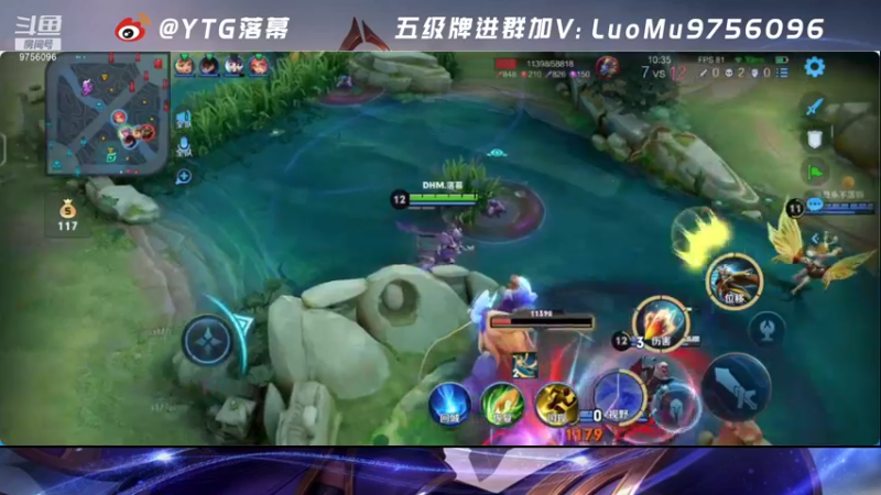 【2021-10-17 23点场】YTG丶落幕：五排12点小游戏