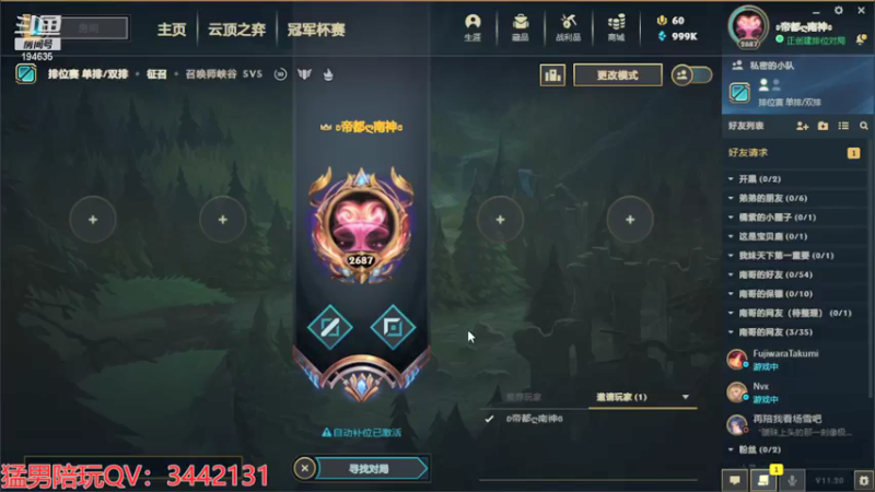 【2021-10-18 14点场】临界：临界：一区宗师