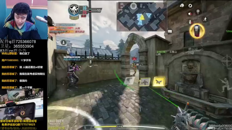 【2021-10-14 14点场】山山鸭：国服第一cr56 8指相声鸭