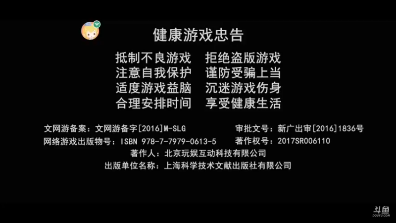 【2021-10-18 22点场】你不会独行450322：直播弄多闻第142天