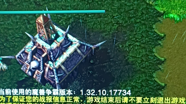 打打魔兽争霸