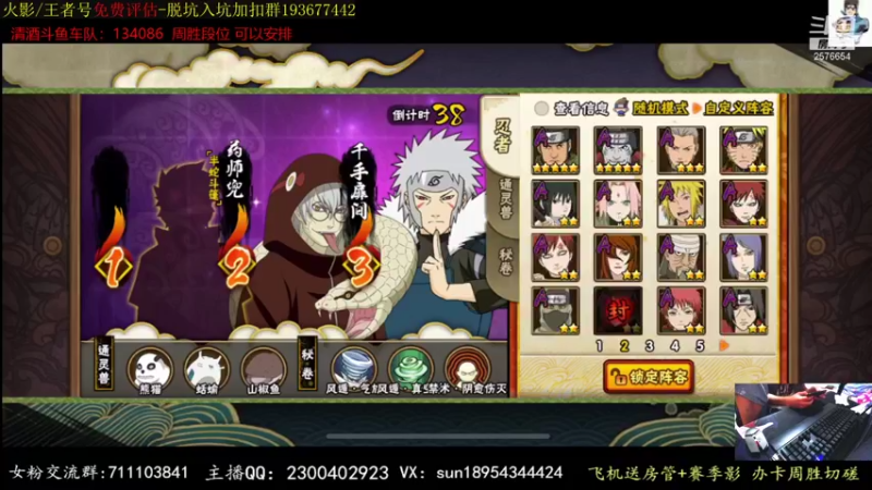 【2021-10-13 22点场】褪色帆布鞋：布鞋：超影+有问必答