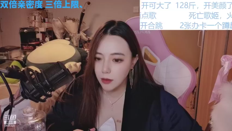 【2021-10-17 22点场】云樱花颜金步摇S：黄金三倍，想点亮啊