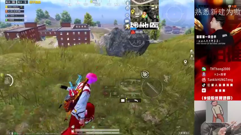 【2021-10-18 20点场】六神弟弟Tht：天花板 88880