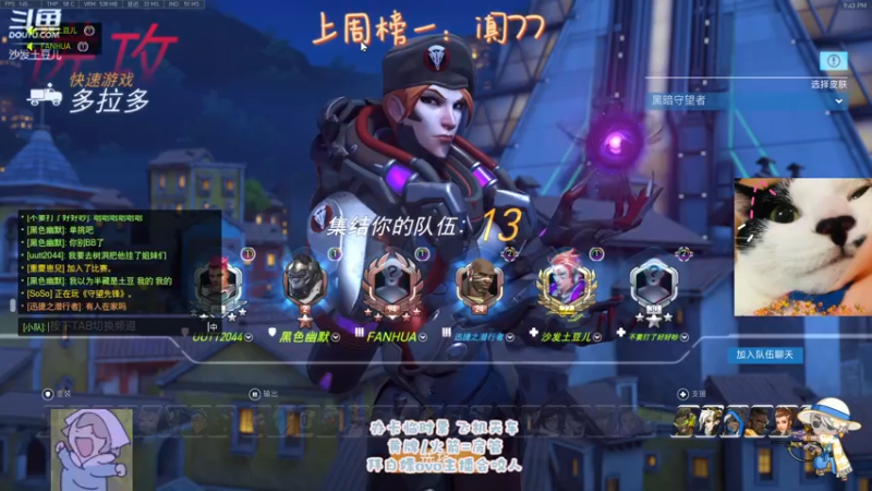 【2021-10-17 21点场】沙发土豆儿：一 套 接 一 套 一 滴 秒 不 掉