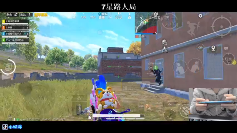 【2021-10-17 21点场】小妖洋：一个精彩1V4的直播间~