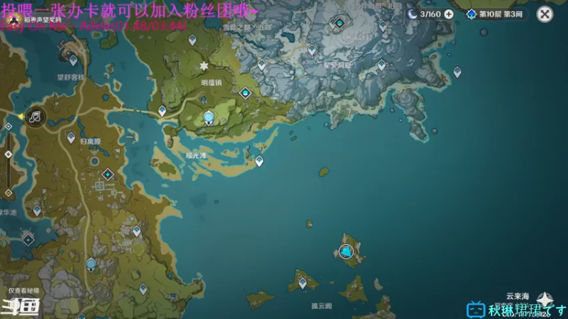 【2021-10-15 18点场】秋嘞个秋：把没肝的都肝一肝