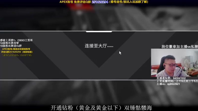 【2021-10-18 11点场】阿祖AZu2tap：一个人就是一支军队1819564