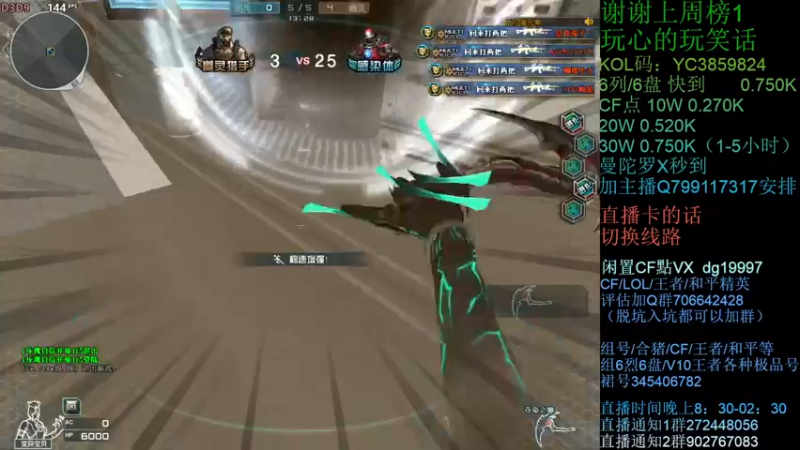 【2021-10-17 22点场】渣渣枫007：渣渣枫：斗鱼生化追击最强女鬼救世主！