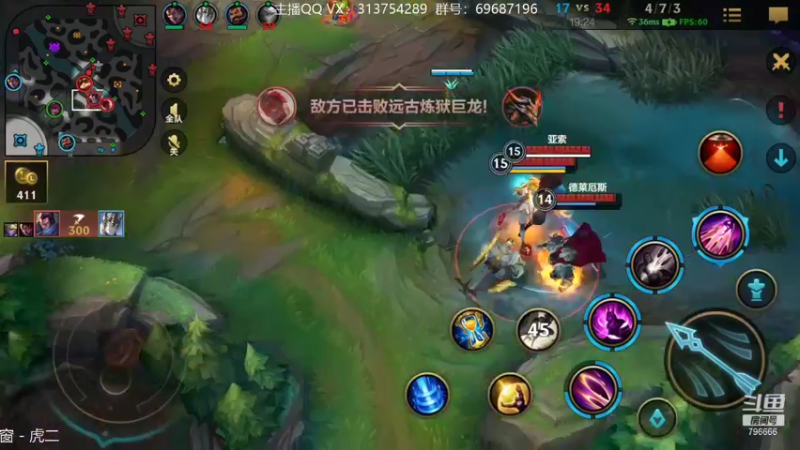 【2021-10-18 18点场】惊蜇：惊蜇：五十岁带病ADC