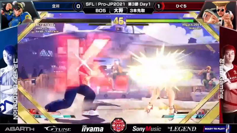 【2021-10-18 20点场】边哥BeenGor：直播：街霸5日本官方组队赛第三节第一天