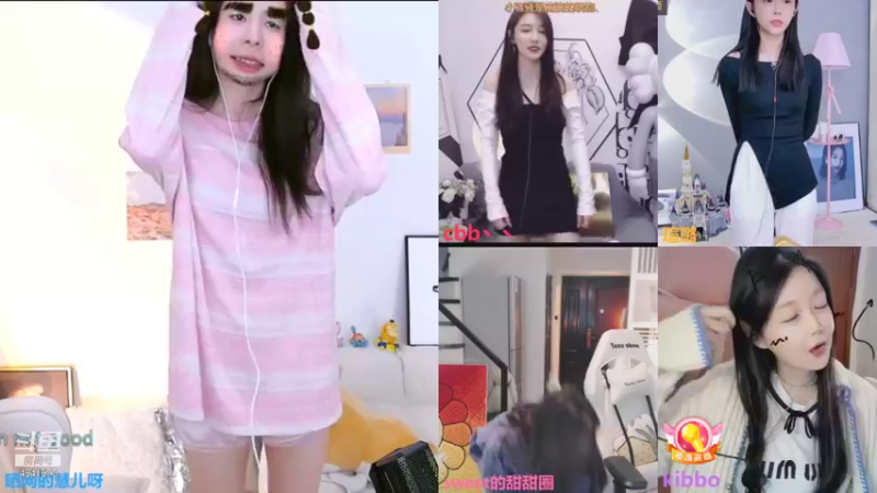 【2021-10-18 02点场】晒网的慧儿呀：愿今夜星河浪漫