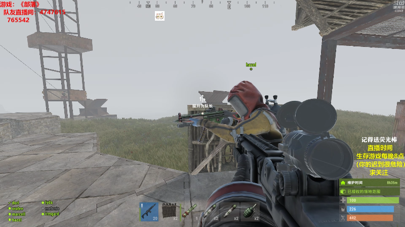 【吃鸡游戏】Happy丨猫腻的精彩时刻 20211018 00点场