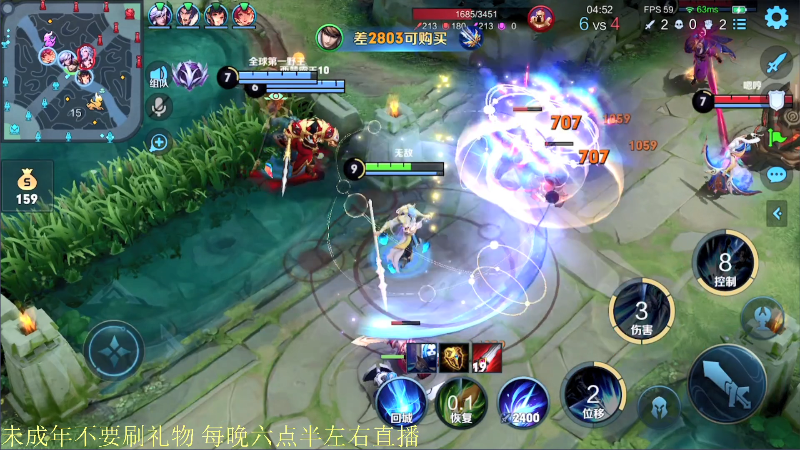 【王者荣耀】骚白的精彩时刻 20211018 21点场