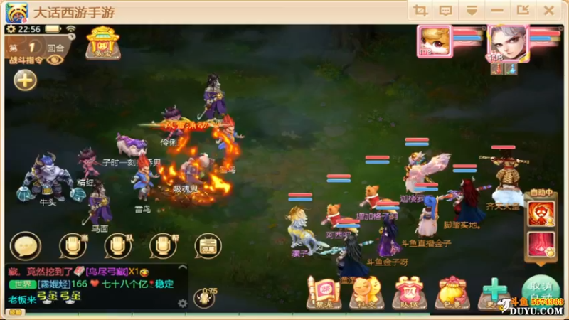 【2021-10-17 22点场】金子Pro：六六大顺区服啊