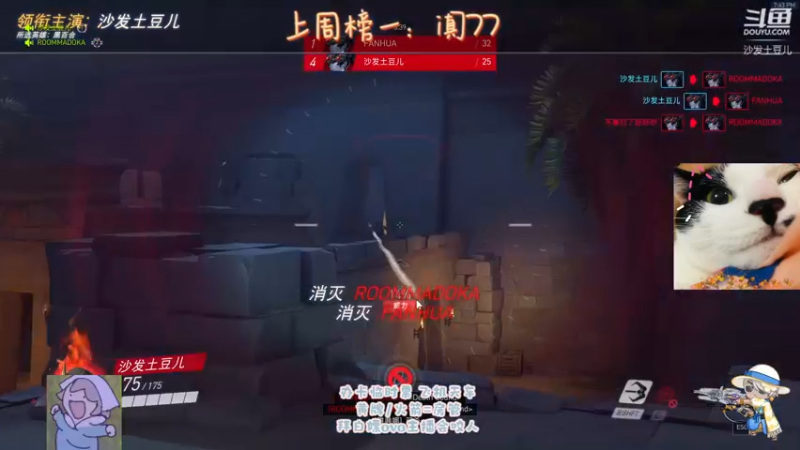 【2021-10-17 19点场】沙发土豆儿：一 套 接 一 套 一 滴 秒 不 掉