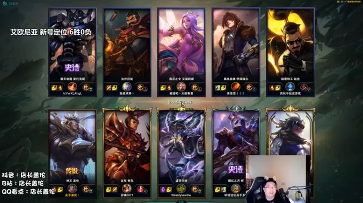 店长盖伦：17-2盖伦，你一个剑魔也敢来惹我？