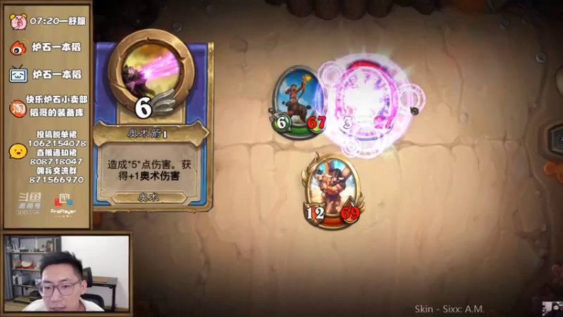 【2021-10-18 15点场】一本稻：稻哥：穷哥们抱团✌
