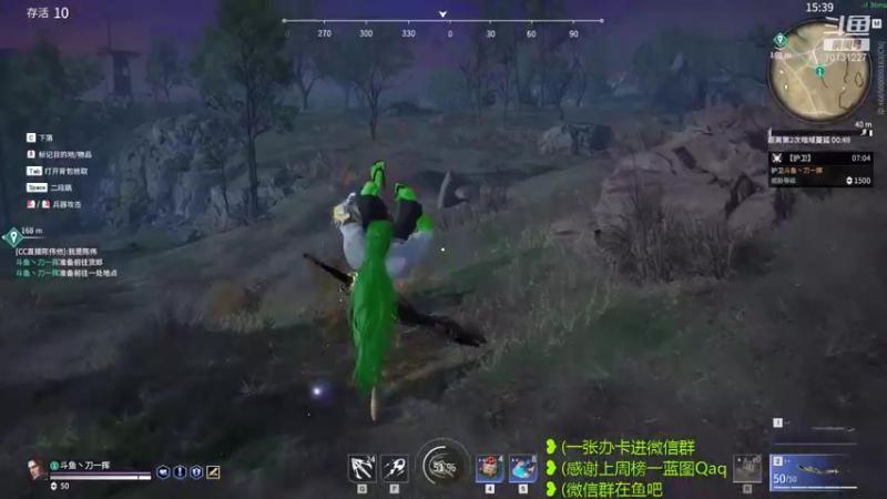 【2021-10-16 20点场】刀一挥趴一堆：国服第一火男，冲双修罗