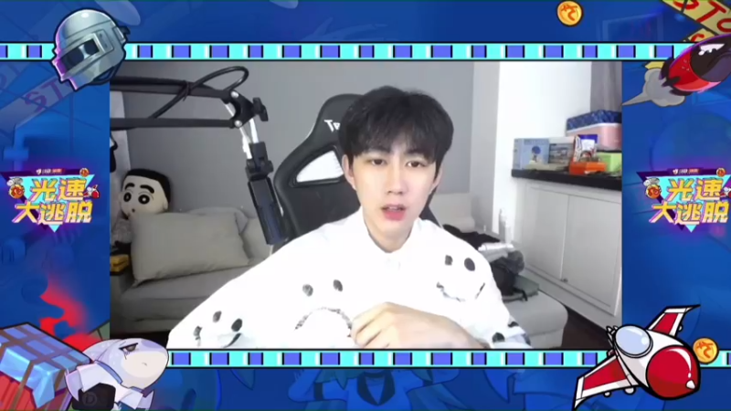【2021-10-17 19点场】Newhappy明明：明明：光速大逃脱我来了！