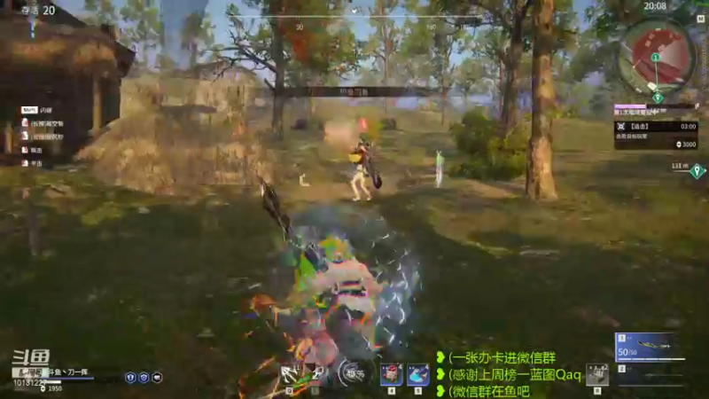 【2021-10-15 21点场】刀一挥趴一堆：国服第一火男，冲双修罗