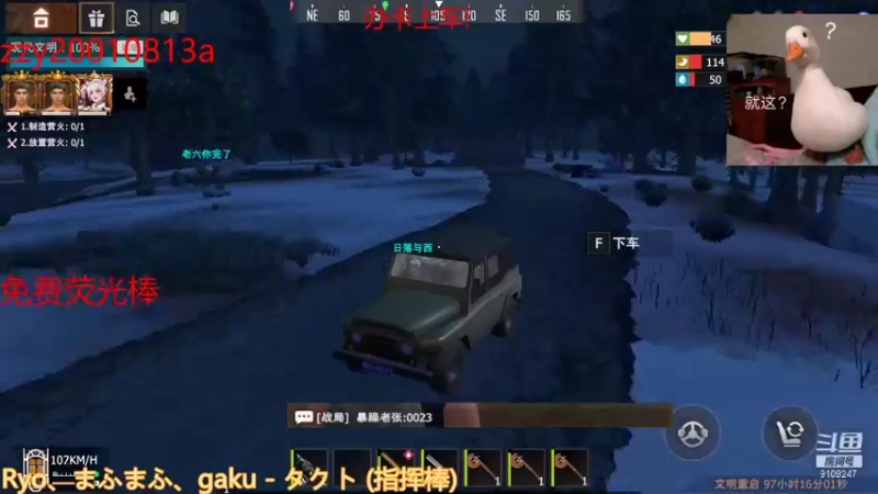 【2021-10-18 21点场】暴噪老张：再怎么用心也是徒劳