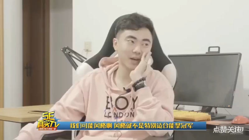 椰汁糕冬瓜强女装完全可冲