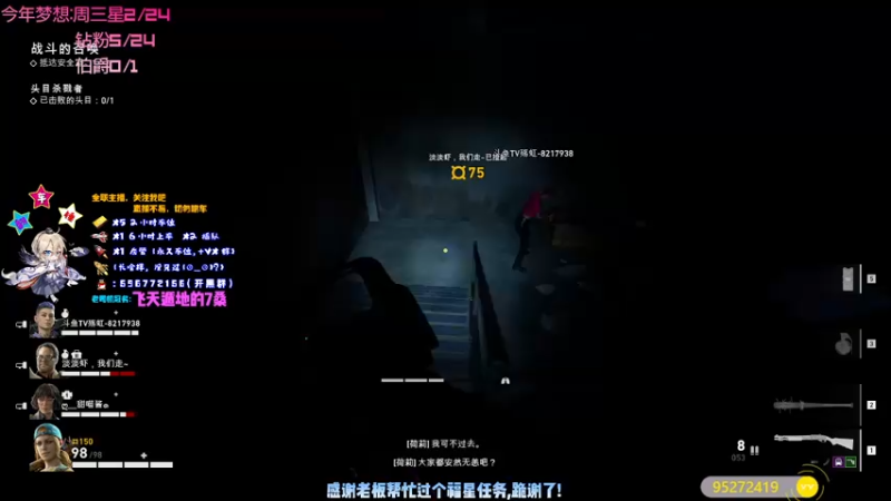 【2021-10-17 21点场】疯狂的王大锤：【大锤】身体欠佳，随便打打老兵吧！！