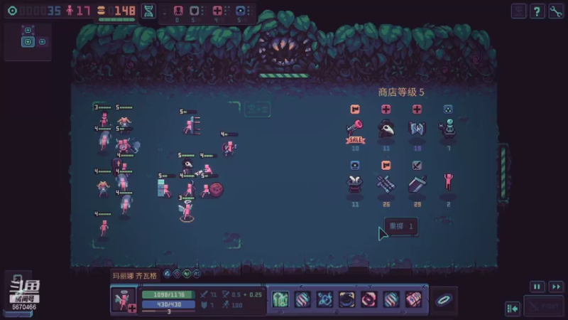 Despot&#39;s Game终于通了简单模式我真菜狗_92