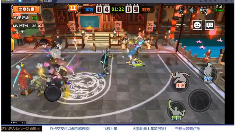【2021-10-15 19点场】GF丶倾心一剑：今夜请将我遗忘~_~