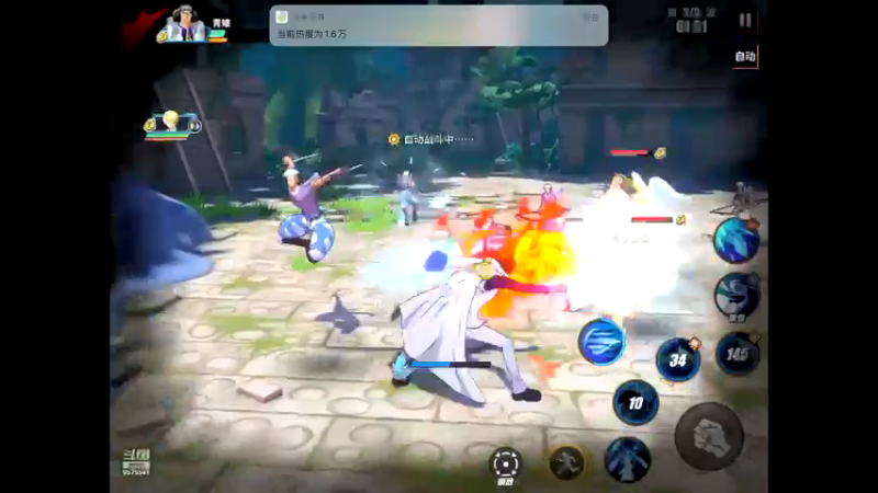 【2021-10-16 16点场】晴天冰淇淋c：旅行家大熊